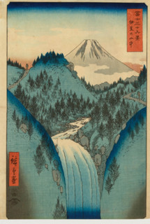 In the Mountains of Izu Province (From the series 36 Views of Mount Fuji), 1858. Creator: Ando Hiroshige.