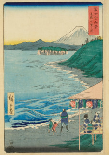 Seven-Mile Beach in Sagami Province (From the series 36 Views of Mount Fuji), 1858. Creator: Ando Hiroshige.