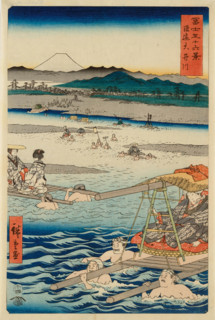 The Oi River between Suruga and Totomi Provinces (From the series 36 Views of Mount Fuji), 1858. Creator: Ando Hiroshige.