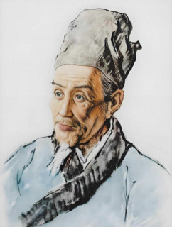 Portrait of Li Shizhen (1518-1593). Creator: Anon.
