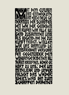Manifesto of the Brücke Artists' Group, 1906. Creator: Ernst Kirchner.