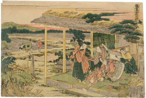 Act VI (Rokudamne), from the series Treasury of the Forty-Seven Loyal Retainers... c1803. Creator: Hokusai.