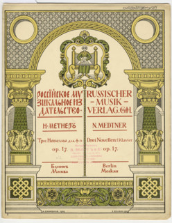 Cover of the "3 Novellas, Op. 17" by Nikolai Medtner, 1909. Creator: Ivan Bilibin.