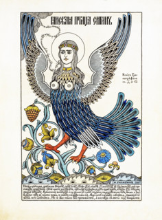 Sirin, Bird of Paradise, 1905. Creator: Ivan Bilibin.