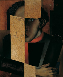 Self-portrait, c1924. Creator: Jankel Adler.
