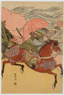 Warrior Kumagai Naozane on horseback. Creator: Katsukawa Shuntei.