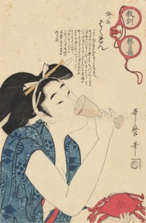 From the Series "Through Parents' Moralizing Eyeglasses", c1802. Creator: Kitagawa Utamaro.