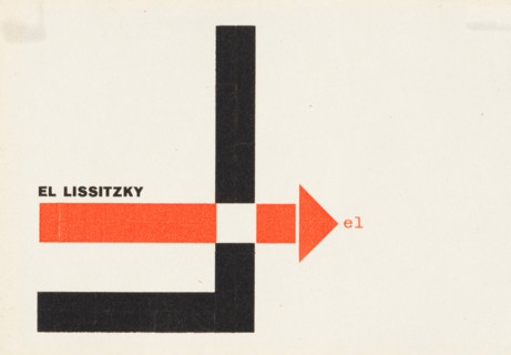 el (Letterhead), 1924. Creator: Lazar Markovich Lissitzky.