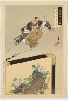 Ronin Tominomori Sukeemon Masanori (Treasury of the Forty-Seven Loyal Retainers), 1902. Creator: Ogata Gekko.