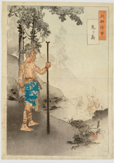 On Onigashima Island a warrior watches two Monkeys. Part of the story of Momotaro, 1892. Creator: Ogata Gekko.