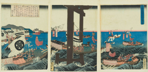 Mori Motonari sails to the Battle of Miyajima, 1555 (Geibi Gihei boucho... Between 1847 and 1852. Creator: Sadahide Utagawa.