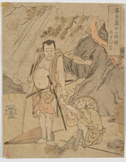Act V from the series Treasury of the Forty-Seven Loyal Retainers (Kanadehon Chushingura). Creator: Shunsho.