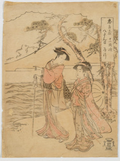Act VIII from the series Treasury of the Forty-Seven Loyal Retainers (Kanadehon Chushingura). Creator: Shunsho.
