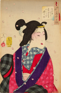Thirty-Two Aspects of Women: Eager - Habits of an oiran of the Kaei era, 1888. Creator: Tsukioka Yoshitoshi.