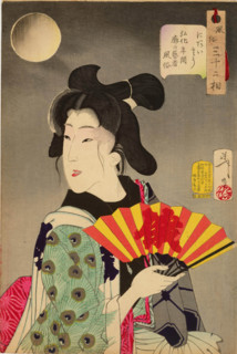 Thirty-Two Aspects of Women: Looking suitable - Habits of a geisha of the licensed quarters... 1888. Creator: Tsukioka Yoshitoshi.