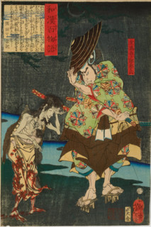 from the series Wakan hyaku monogatari (One Hundred Ghost Stories of China and Japan), 1865-1866. Creator: Tsukioka Yoshitoshi.