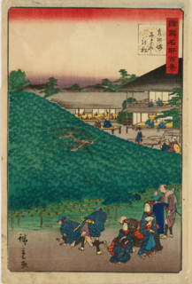 The Naniwaya Pine Tree at Sakai in Izumi Province (One Hundred Famous Views in the Various... 1859. Creator: Utagawa Hiroshige II.