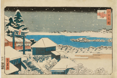 The Yushima Tenjin Shrine, from the series "Edo meisho" (Famous Places in Edo), 1858. Creator: Utagawa Hiroshige II.