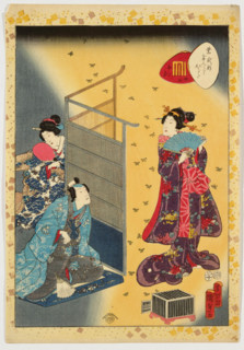 No. 25, Hotaru, from the series Murasaki Shikibu Genji karuta, 1857. Creator: Utagawa Kunisada II.