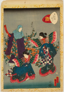 No. 24, Kocho, from the series Murasaki Shikibu Genji karuta, 1857. Creator: Utagawa Kunisada II.