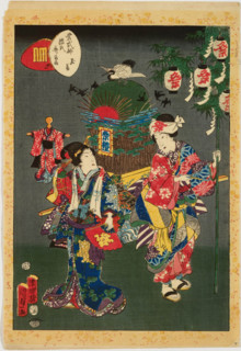 No. 22, Tamakazura, from the series Murasaki Shikibu Genji karuta, 1857. Creator: Utagawa Kunisada II.
