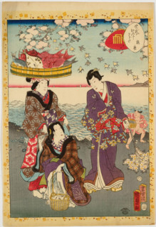 No. 12, Suma, from the series Murasaki Shikibu Genji karuta, 1857. Creator: Utagawa Kunisada II.