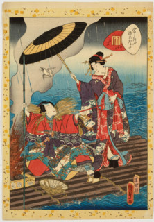 No. 52, Ukifune, from the series Murasaki Shikibu Genji karuta, 1857. Creator: Utagawa Kunisada II.
