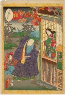 No. 49, Yadorigi, from the series Murasaki Shikibu Genji karuta, 1857. Creator: Utagawa Kunisada II.
