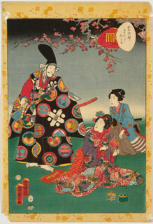 No. 31, Makibashira, from the series Murasaki Shikibu Genji karuta, 1857. Creator: Utagawa Kunisada II.