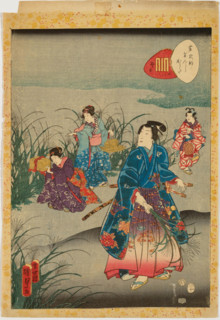 No. 28, Nowaki, from the series Murasaki Shikibu Genji karuta, 1857. Creator: Utagawa Kunisada II.