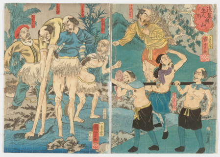 Lifelike Dolls in the Inner Asakusa Kannon Temple, 1855. Creator: Utagawa Kuniyoshi.