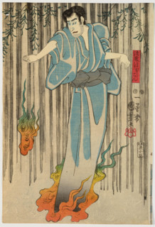 Ichikawa Kodanji IV as the ghost of Hokaibo, 1848. Creator: Utagawa Kuniyoshi.