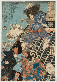 Yan Qing (Roshi Ensei), from the series "One Hundred and Eight Heroes of the Popular... 1843. Creator: Utagawa Kuniyoshi.
