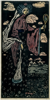 The Mirror, 1907. Creator: Vassily Kandinsky.