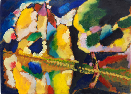 Villa Seeburg on Staffelsee, 1911. Creator: Vassily Kandinsky.