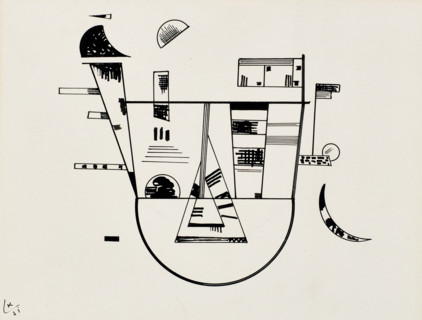 Dessin N. 4, 1931. Creator: Vassily Kandinsky.