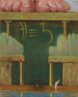 Rex II, 1905. Creator: Ciurlionis, Mikalojus Konstantinas (1875-1911).