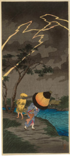 Thunderstorm at Tateishi, 1924-1926. Creator: Takahashi (Shotei), Hiroaki (1871-1945).