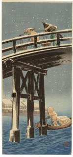 Ohashi Bridge in Snow, 1910s. Creator: Takahashi (Shotei), Hiroaki (1871-1945).