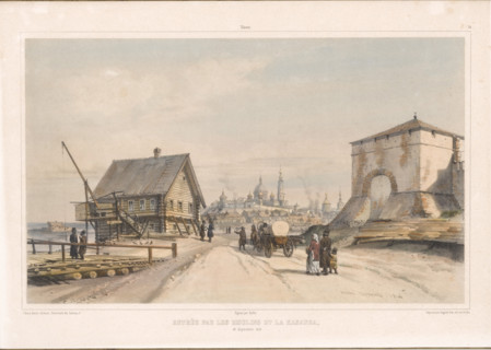 The entrance to Kazan via the Kazanka River, 1846. Creator: Durand, André (1807-1867).