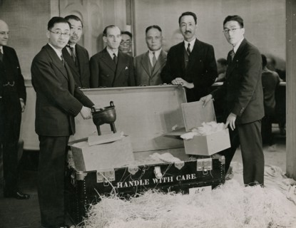 Percival David, Exhibition Director; Zheng Tianxin (Dr F.T. Cheng), Special Commissioner...1935.  Creator: Topical Press Agency.