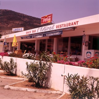 Restaurant, Sagone, Corsica, c1955. Creator: Arthur Charles Kirby Ware.