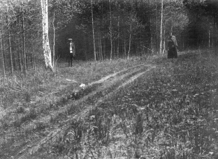 L'enquête en 1920 sur le massacre de la famille impériale à Ekaterinbourg. Mars 1917, c'est à