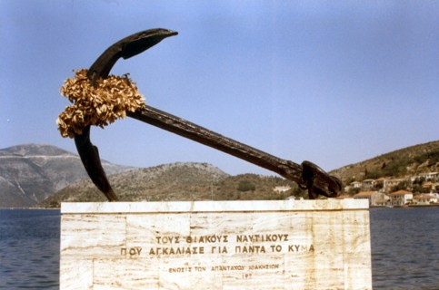 Anchor