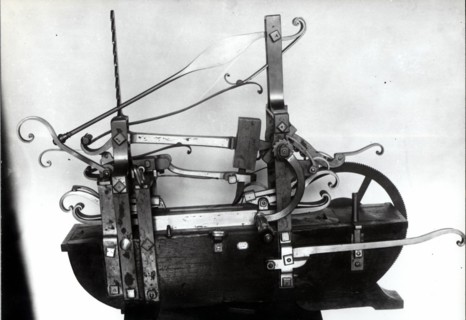 Sewing machine