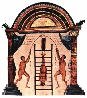 Treatment of a dislocation in ancient Greece