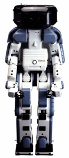 Honda robot P3