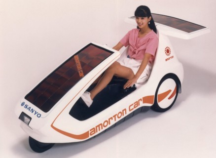 Solar Tricycle