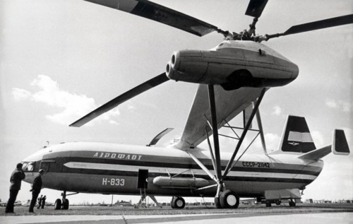 MI 12 helicopter