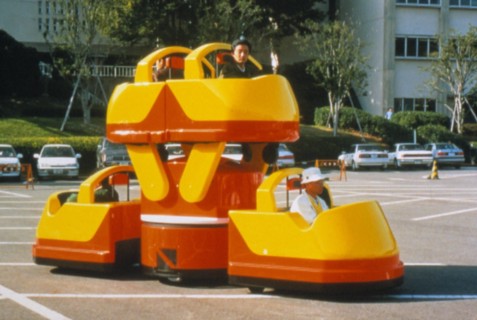 Play Runner